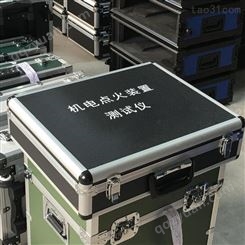 铝合金箱 铝制航空箱 仪器箱订制 铝合金包装箱批发找长安三峰 20年