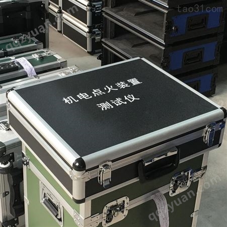 铝合金箱 铝制航空箱 仪器箱订制 铝合金包装箱批发找长安三峰 20年