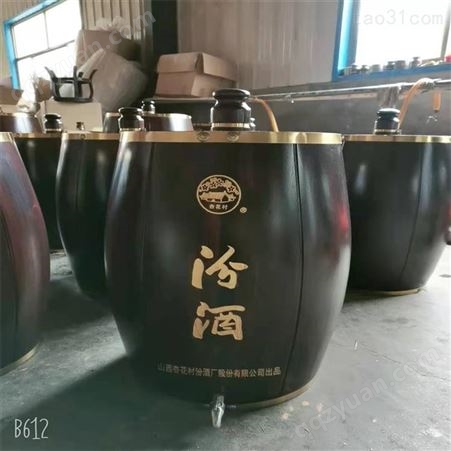 梧桐木白酒不锈钢实木酒容器   多款式规格木制酒桶   白酒红酒木桶