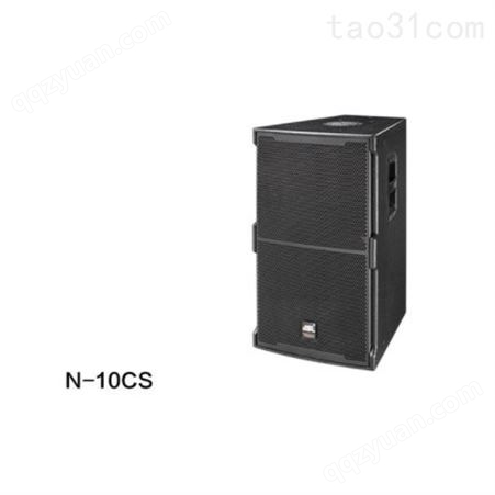 N-10CS量贩式KTV音响 量贩式KTV音响设备 量贩式KTV设备工程 N-10CS