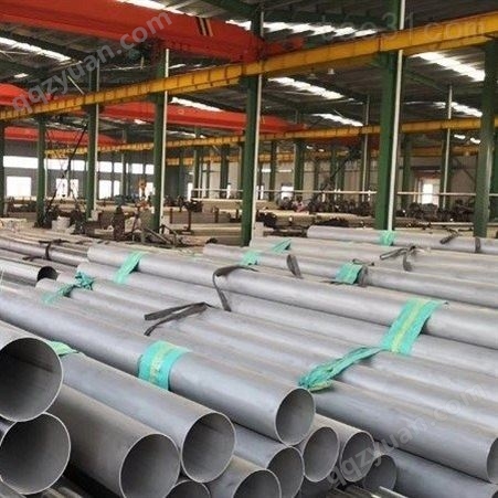 潍坊 不锈钢管焊管 不锈钢管 优旺不锈钢 品质优越