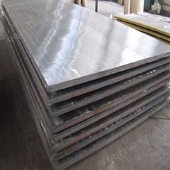 供应不锈钢板  304不锈钢板价格 316L不锈钢板现货