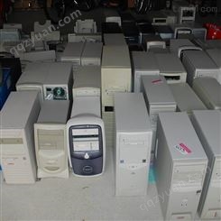 电脑回收二手废旧电脑上门回收