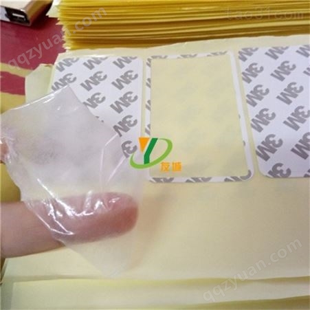 惠州专业生产双面胶超薄超粘 强力透明胶 PE白棉双面胶  3M双面胶 质量保证