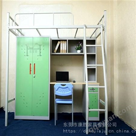 广州学生高低公寓床便宜选康胜家具厂家