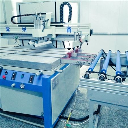 环保印刷油墨厂家 凹版薄膜印刷油墨附着力测试标准 网印uv油墨印刷