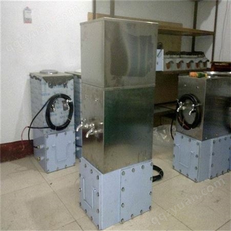 YBHZD5-1.5/127矿用防爆饮水机漏电保护 防爆饮水机自动控温