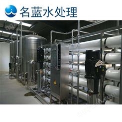 贵阳LRO-100YN大型净水设备厂家
