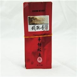 江苏茶叶包装袋供应商 广东茶叶包装袋供应商 同舟包装