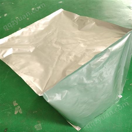 海淀区防潮真空袋定制 铝箔膜铝箔袋直销  避光纯铝袋密封袋批发