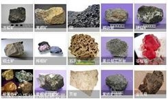 花岗岩鉴定 广州天然石材鉴定 岩石鉴定机构