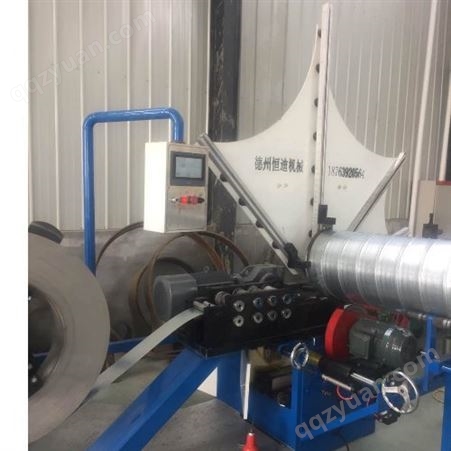 德州恒迪机械 模具螺旋风管机不锈钢螺旋风管机教程视频