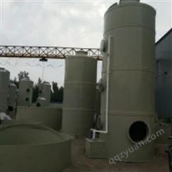 生产 pp卧室喷淋塔 喷淋塔废气处理设备 碳钢喷淋塔 价格合理