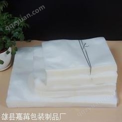 真空袋厂家 北京优质茶叶包装袋定做 茶叶包装真空袋厂家