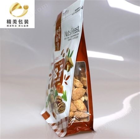 上海定做牛排包装袋 熟食包装袋 糕点包装塑料袋