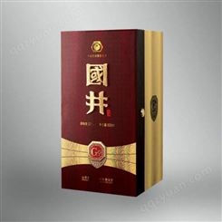 加工定制四川酒盒包装 尚能包装 酒盒生产厂家