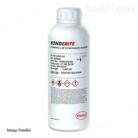 供应Henkel Bonderite L-GP BN 4479 FA润滑油