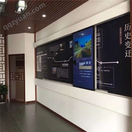 海南儋州 多媒体滑轨屏 显示透明屏定制 手动自动电动高清轨道透明屏智能展厅 手动移动滑轨屏