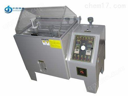 YWX-150盐雾腐蚀试验箱，北京盐雾试验机