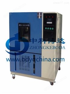 BD/HQL-225塑化产品耐高温热老化试验箱