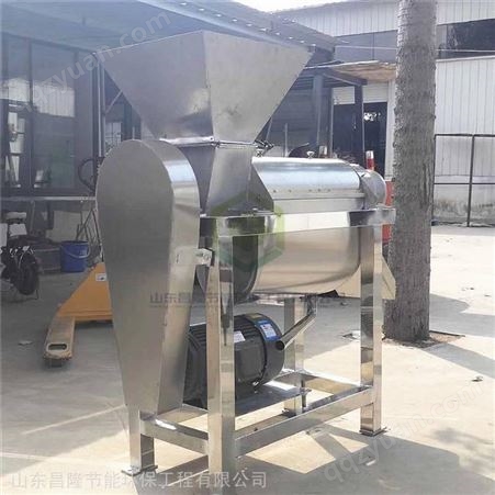 新疆葡萄榨汁机 大型不锈钢水果榨汁机 蔬菜挤压脱水机