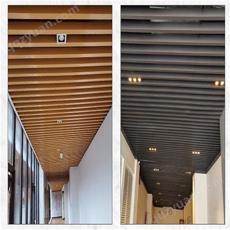 U型铝方通吊顶 木纹铝型材铝方管工厂定制生产 幕墙吊顶装饰