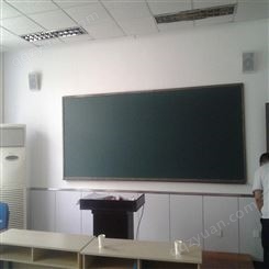 北京教学绿板 办公白板 挂式 大型拼接板 儿童绘画家用小黑板