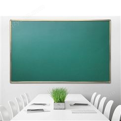 单面挂式绿板学校教室大绿板办公板书写涂鸦白板