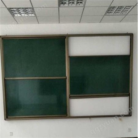 教室黑板升降推拉板 学校教学组合交互式可装电子白板投影多媒体北京发货好黑板