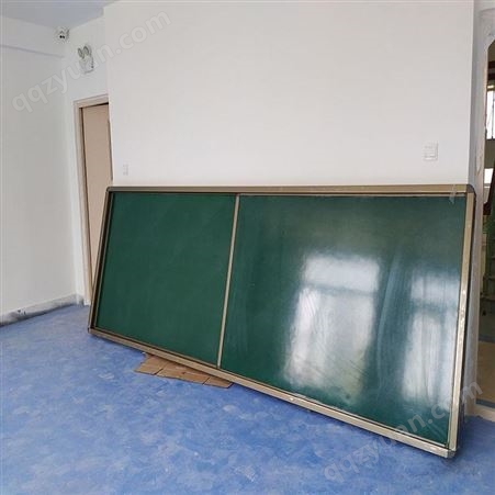 教室黑板升降推拉板 学校教学组合交互式可装电子白板投影多媒体北京发货好黑板
