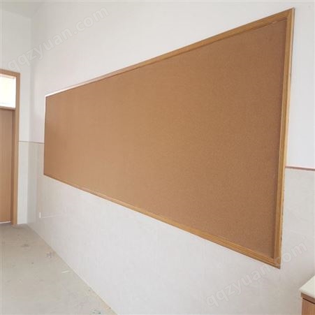幼儿园软木照片墙 利达软木板 彩色软木板 软木公告栏