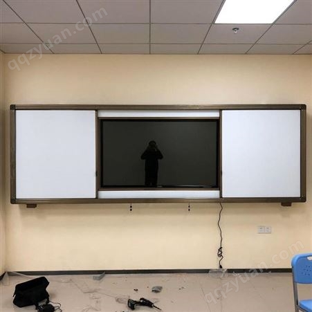河南 多媒体教学一体机配推拉黑板 升降板 绿板学校专用挂式白板