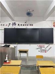 北京智慧黑板生产厂家
