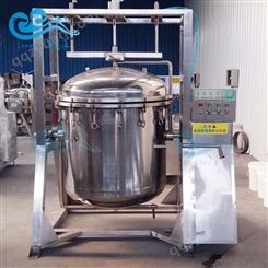 工业用高压蒸煮锅 大型蒸煮黄豆高粱粽子的机器设备 隆泽商用大型高压蒸煮机器