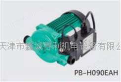 天津现货供应德国威乐家用自来水增压泵PB-H090EAH系列 冷热水自动增压泵
