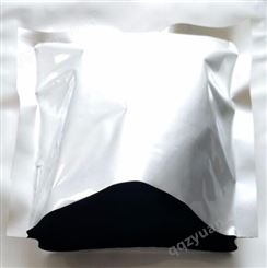 食品软包装厂家   河南食品袋定做铝箔真空袋 透明高温袋  复合袋  防静电袋