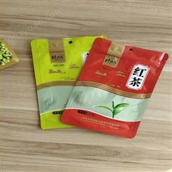 茶叶小包装袋批发定制  免费设计茶叶包装袋  山东茶叶包装袋厂家