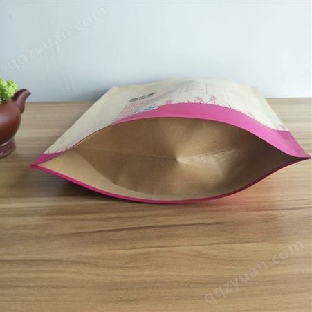 粮食面粉包装袋  休闲食品牛皮纸袋 核桃茶叶干果包装塑料袋