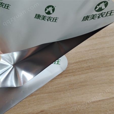 现货批发铝箔袋 铝箔包装袋定制厂家 防静电防潮铝箔袋 抽真空铝箔袋