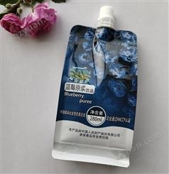 蓝莓果汁包装袋  饮料包装袋 液体果汁袋  果汁原浆自立袋 铝箔吸嘴袋