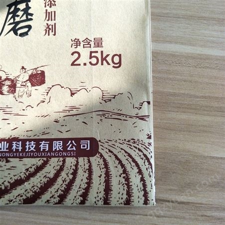 山西面粉包装袋  石磨面粉包装袋 小麦粉包装袋生产制作厂家