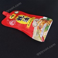 吸嘴包装袋 调味品袋 调味料包装袋子生产厂家 鸡精味精胡椒粉袋子定制