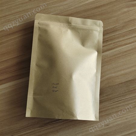 牛皮纸食品袋批发 规格齐全 糖果袋 自立拉链纸袋食品袋 纸袋食品袋生产厂家