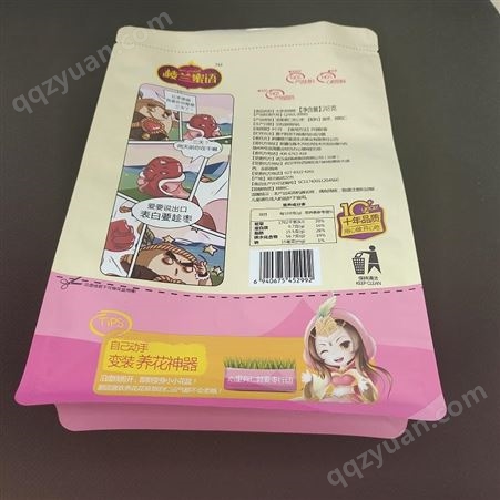 枣夹核桃食品袋 枣夹核桃包装袋厂家 定制八边封食品袋 枣夹核桃包装袋价格 UV 印刷