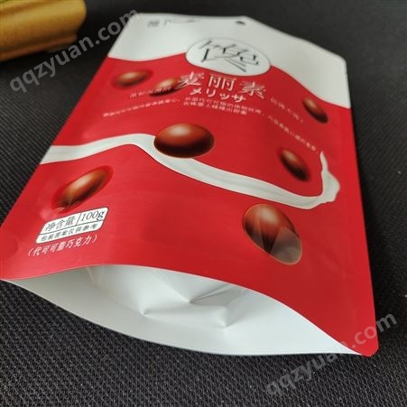 厂家定制糖果包装袋 零食包装袋 休闲食品袋 镀铝复合零食袋