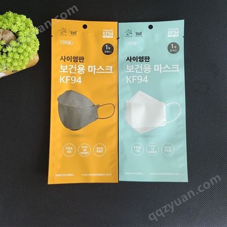 定制口罩包装袋 儿童口罩包装袋  韩国KF94 口罩袋 免费设计图案 亮膜消光膜供选择