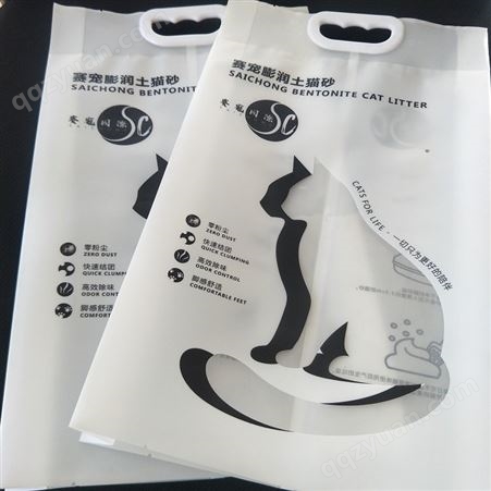 厂家定做猫砂袋 复合袋食品级印刷 猫粮/狗粮等宠物食品包装 猫砂袋子厂家