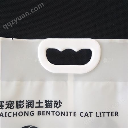 厂家定做猫砂袋 复合袋食品级印刷 猫粮/狗粮等宠物食品包装 猫砂袋子厂家