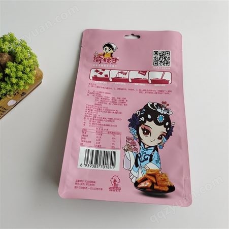 豆干包装袋 带料包食品袋生产厂家 定制八边封食品袋 休闲零食袋