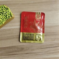 山东厂家定制菌菇汤包装袋 汤类包装袋 液体包装袋  骨汤包装袋 火锅底料袋